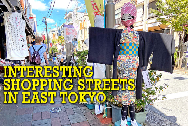 Best Shopping Streets to Visit in Tokyo