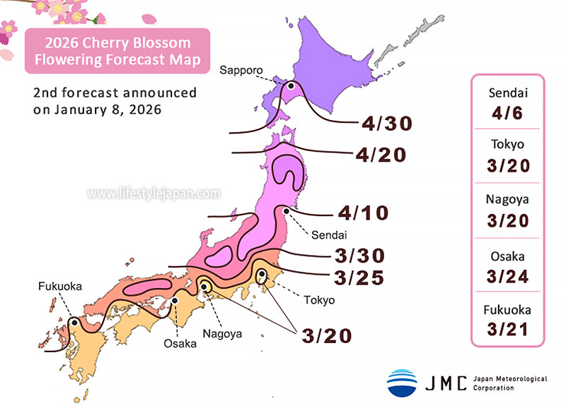 Cherry Blossom Forecast 2026