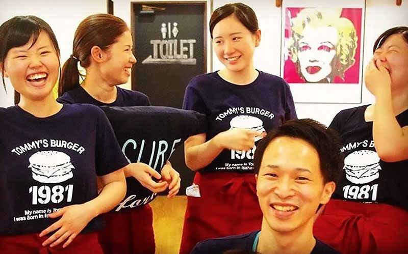 Famous Japan Burgers