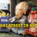Yokai Street