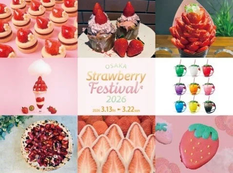 Strawberry Festival Osaka