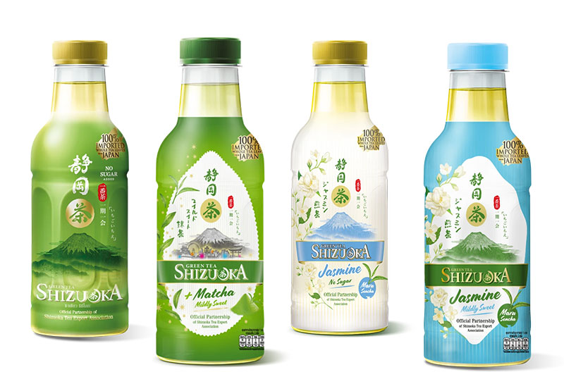 Types of Shizuoka Tea