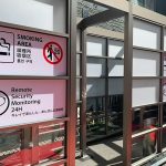 Dotonbori Smoking Area