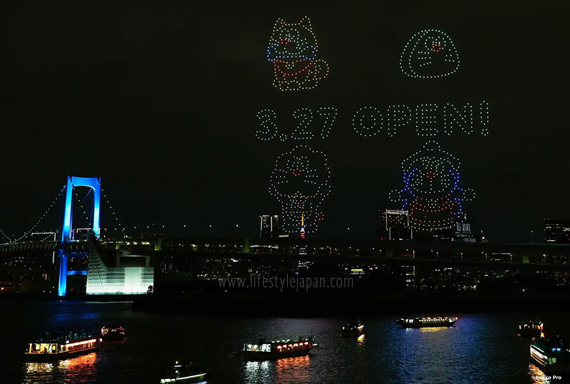 Tokyo Doraemon and Friends Event