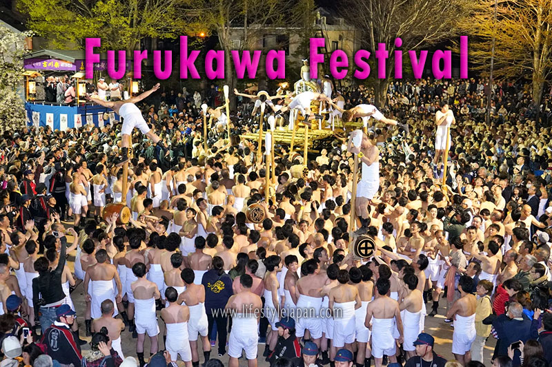 Furukawa Festival