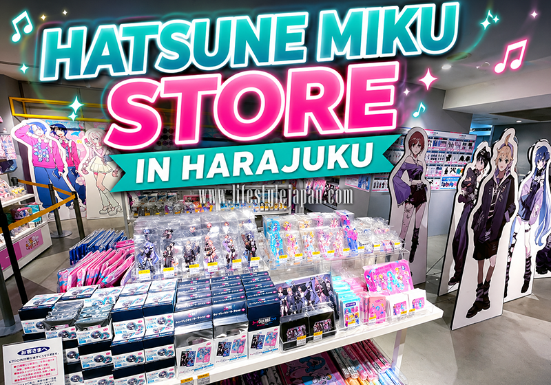 Hatsune Miku Store