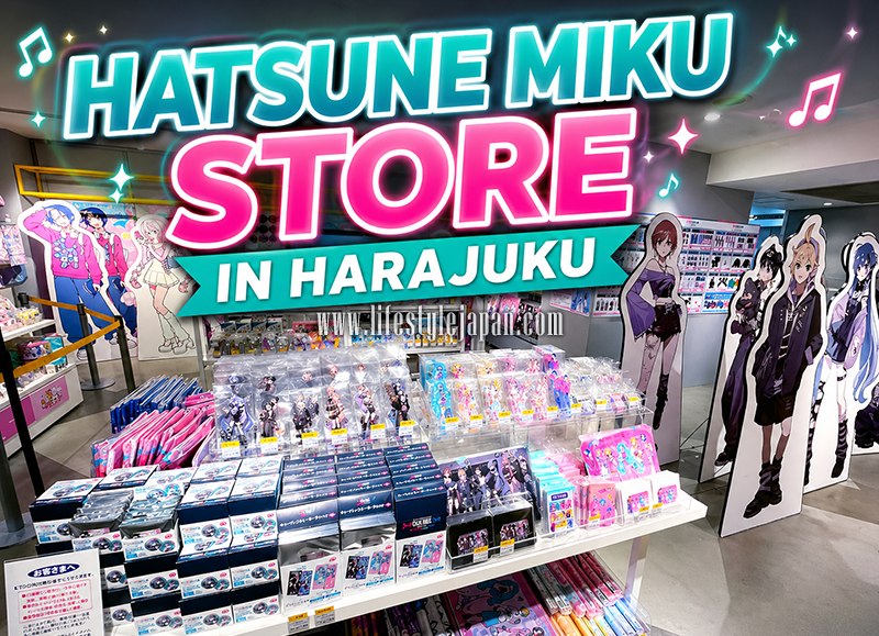Hatsune Miku Store