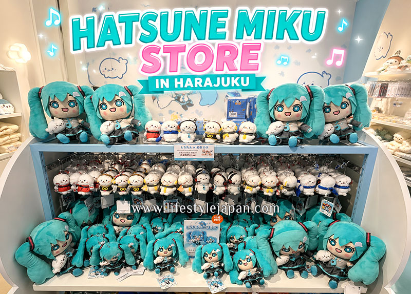 Hatsune Miku Store