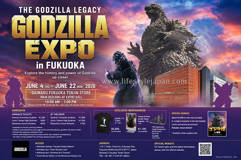 Godzilla Expo Japan