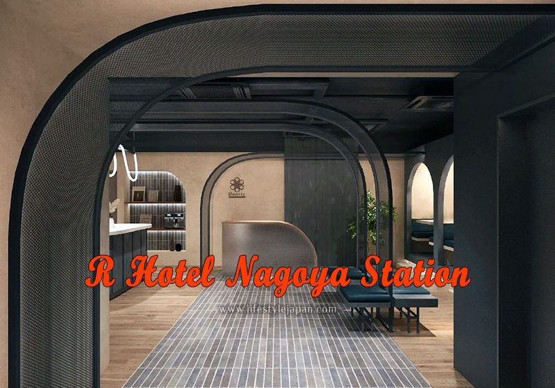 R Hotel Nagoya